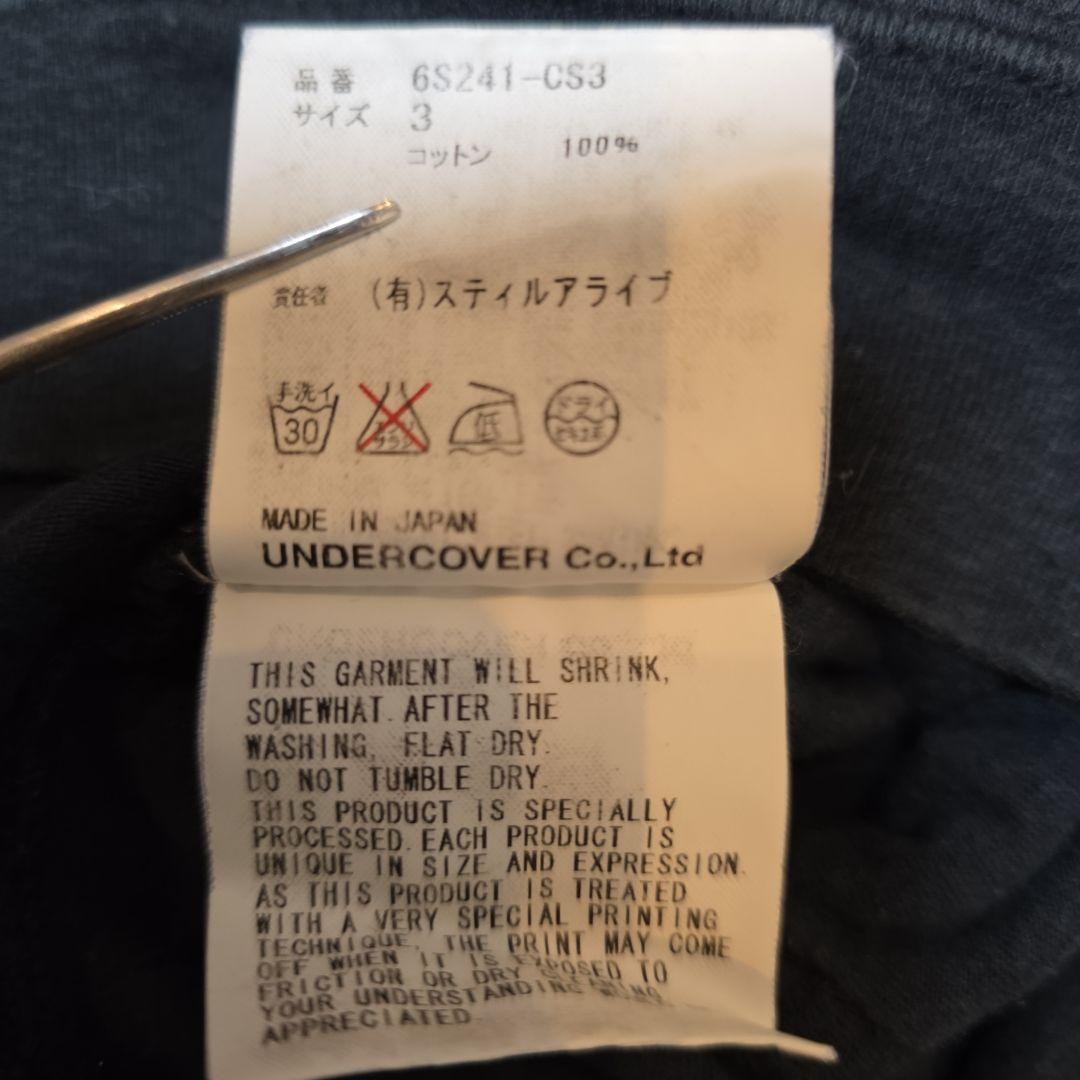 アンダーカバー　スウェット KLAUS グラフィック