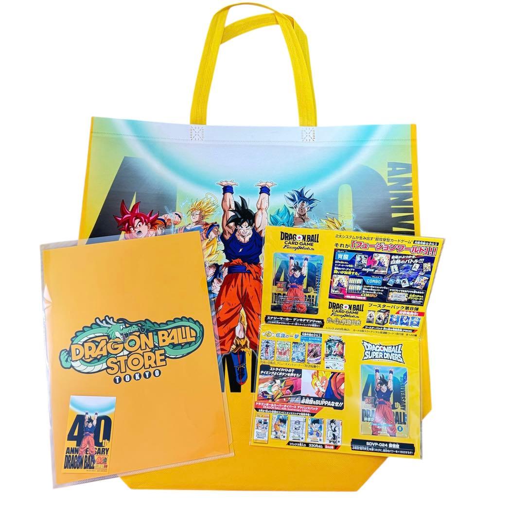 ドラゴンボール ゲンキダマツリ 入場者特典 4種セット - メルカリ
