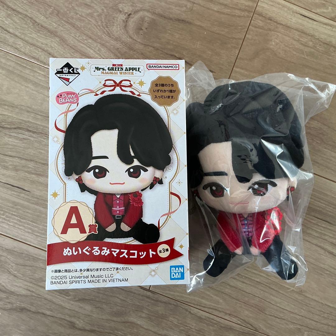 GRANDES ボートレースダービー 限定グッズ 115/555