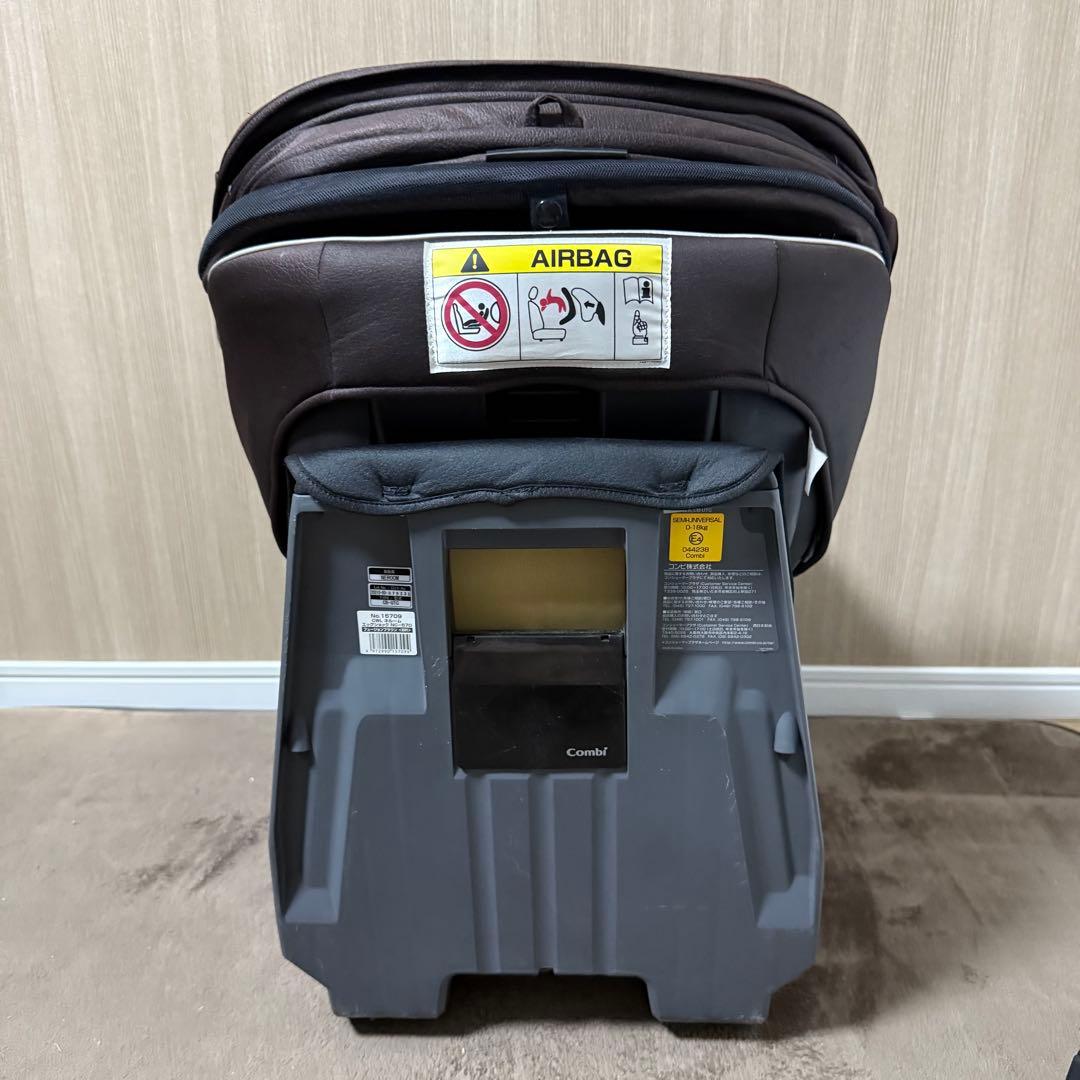 Combi ネルーム エッグショック NC-570 チャイルドシート 新生児