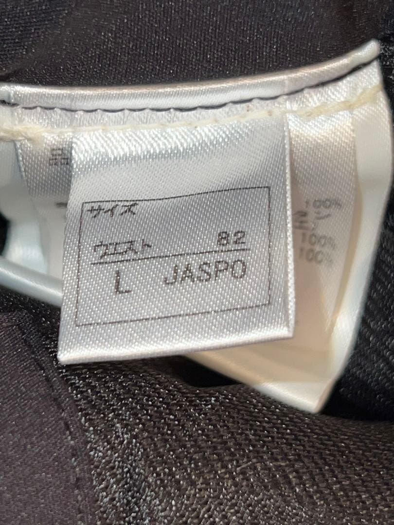 HEAD アルペンスキーセット イエローブラック