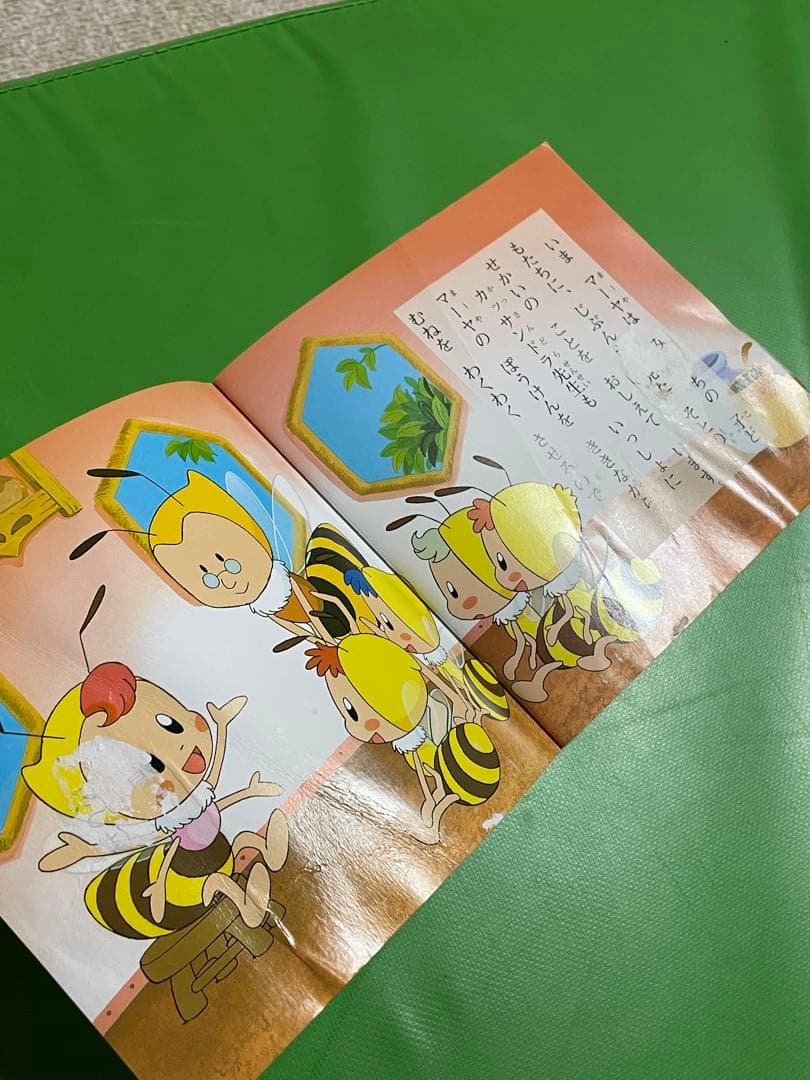 匿名配送　絶版となった第21巻以降有り！　世界名作アニメ絵本　全巻40巻