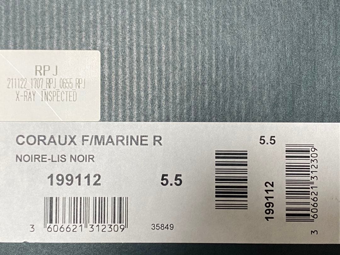 Paraboot パラブーツ コロー 黒 25cm ララビギン別注限定色