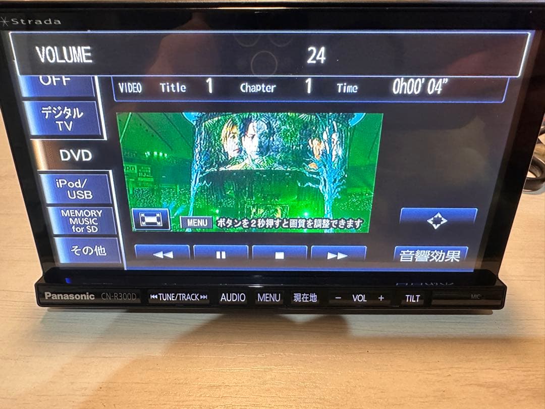 送料込 Panasonic ナビ Bluetooth フルセグTV