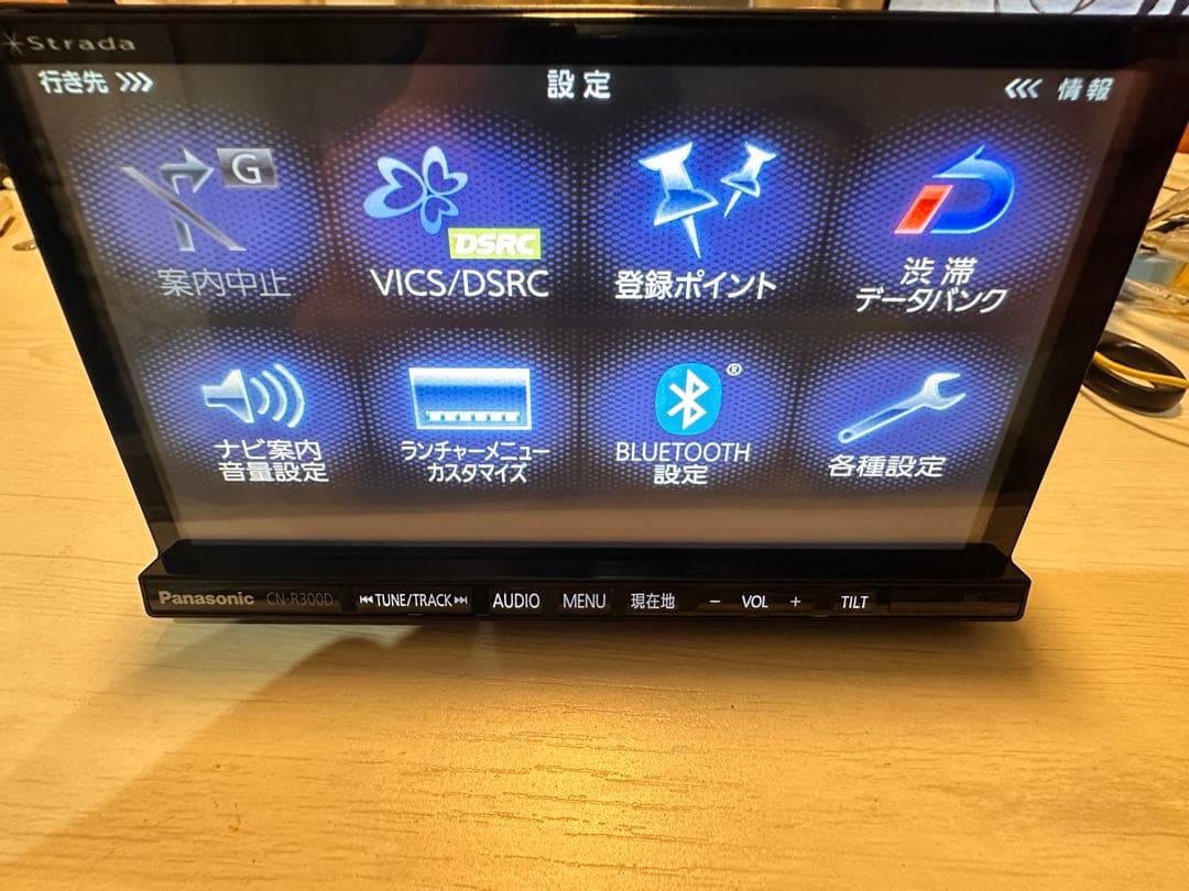 送料込 Panasonic ナビ Bluetooth フルセグTV