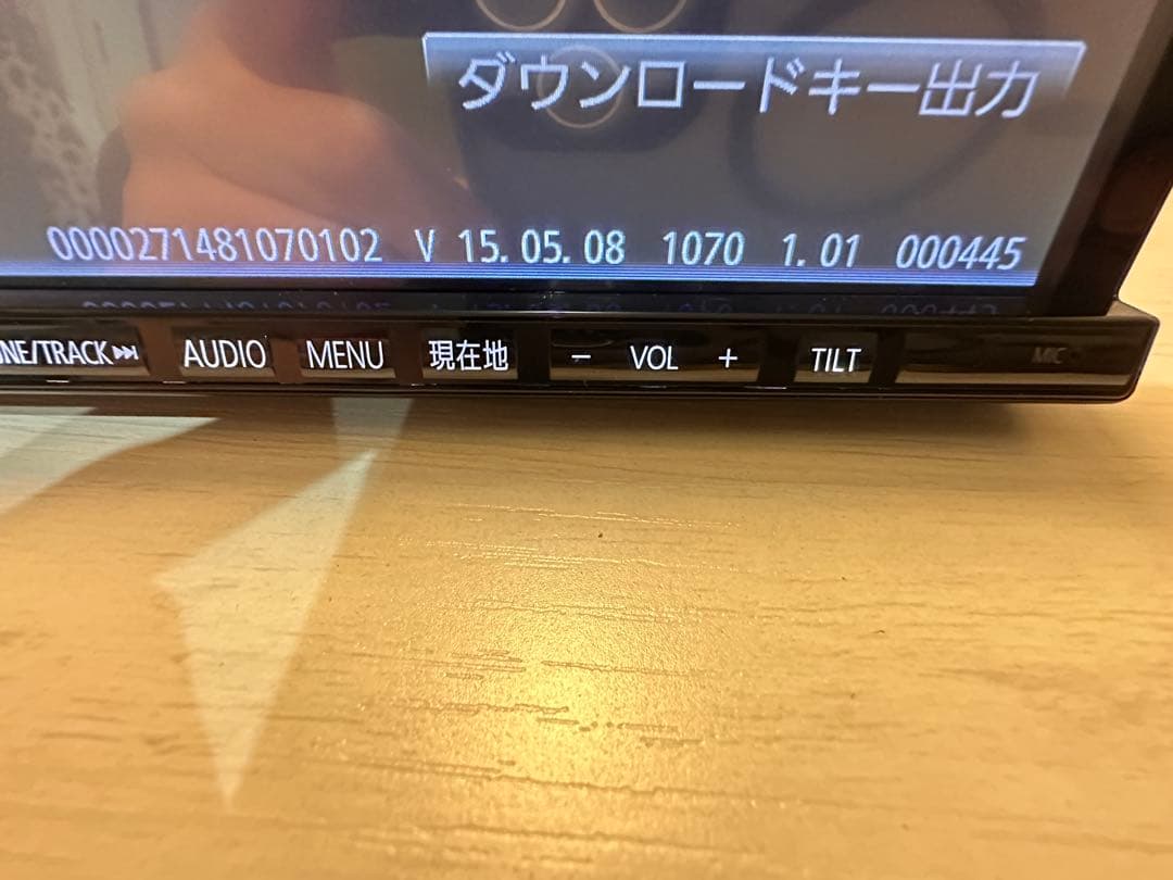 送料込 Panasonic ナビ Bluetooth フルセグTV