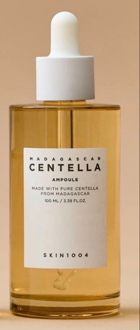 SKIN1004 マダガスカルセンテラ　アンプル6種セット
