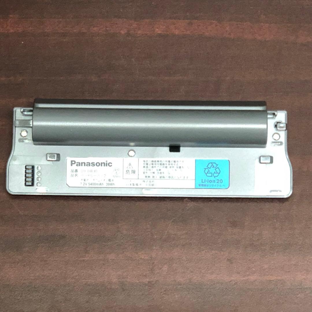 Panasonic ポータブル ブルーレイ ディスクプレイヤーDMP-B100