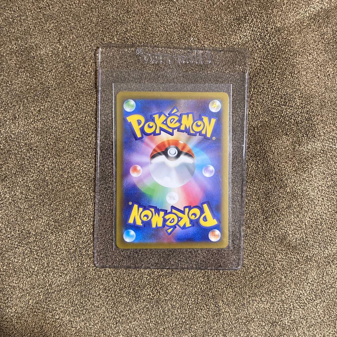 ポケモンカード　ブイズ ex sar 9枚セット　テラスタルフェスex