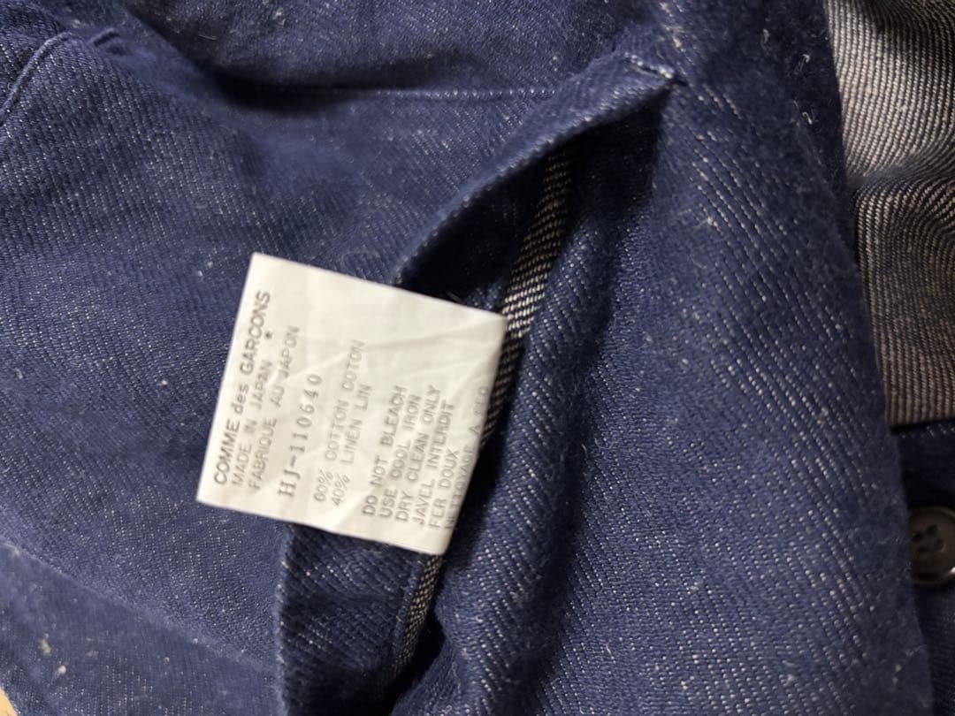 COMME des GARCONS HOMME デニム　ブルゾン　サイズM 希少