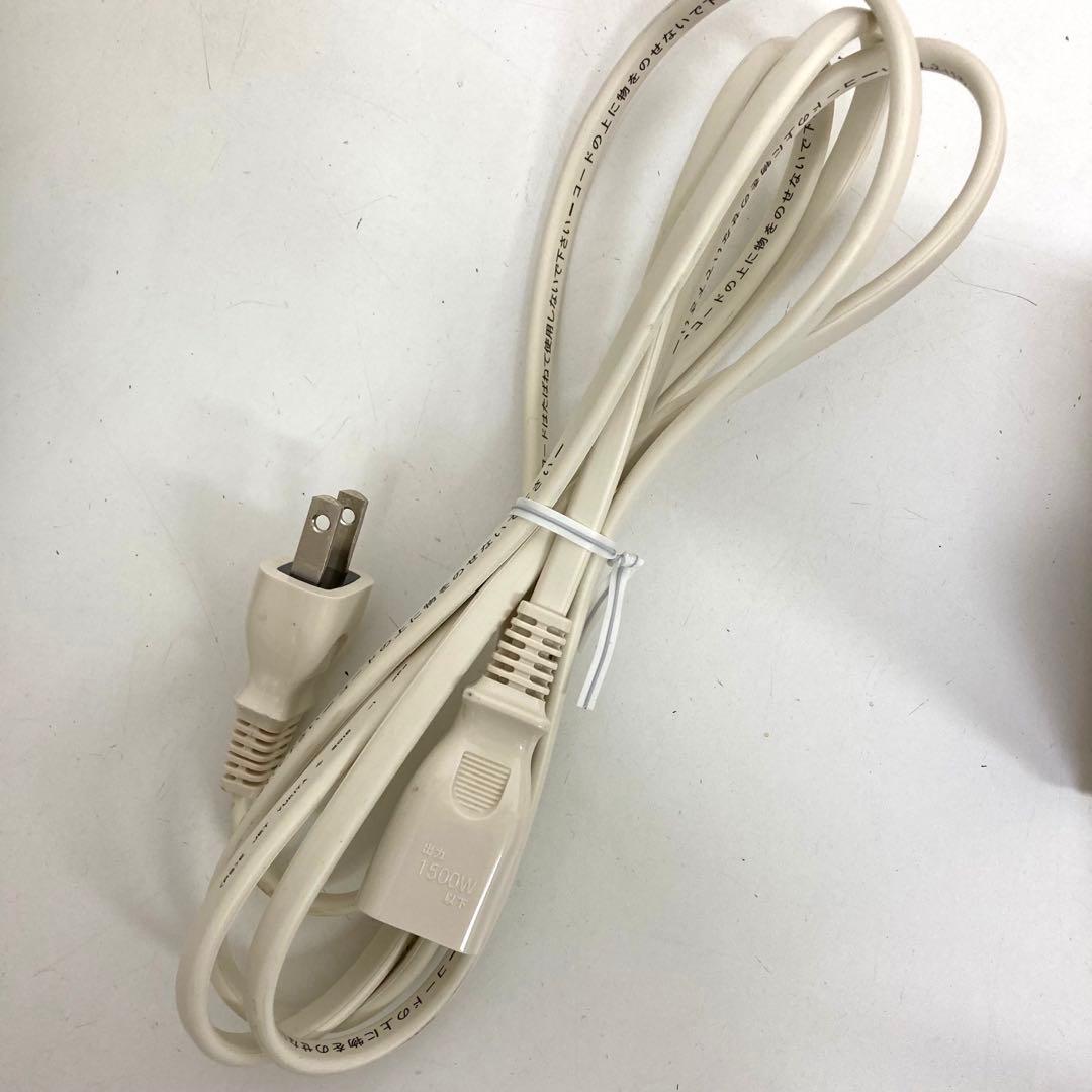 2021-d 冷え取り君 マイコンプレミアム FB-C80 高陽社