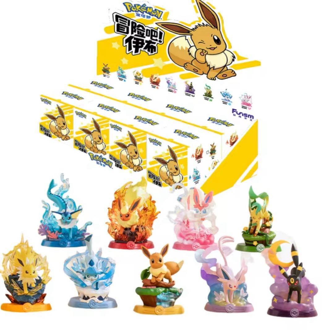 海外限定Funism ポケモン イーブイ 進化の系譜 ボックス 9体セット