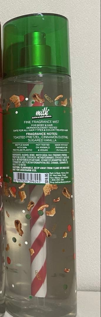 ❦ Hukumari ❦ ❁3本シナモンシュガープレッツェルクッキー