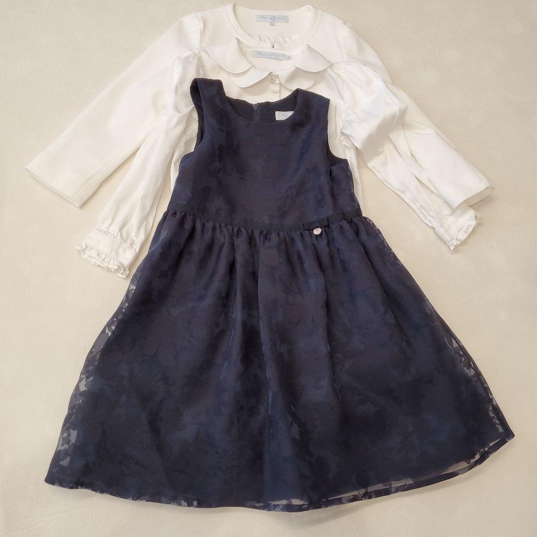 タルティーヌエショコラ　セレモニー3点セット