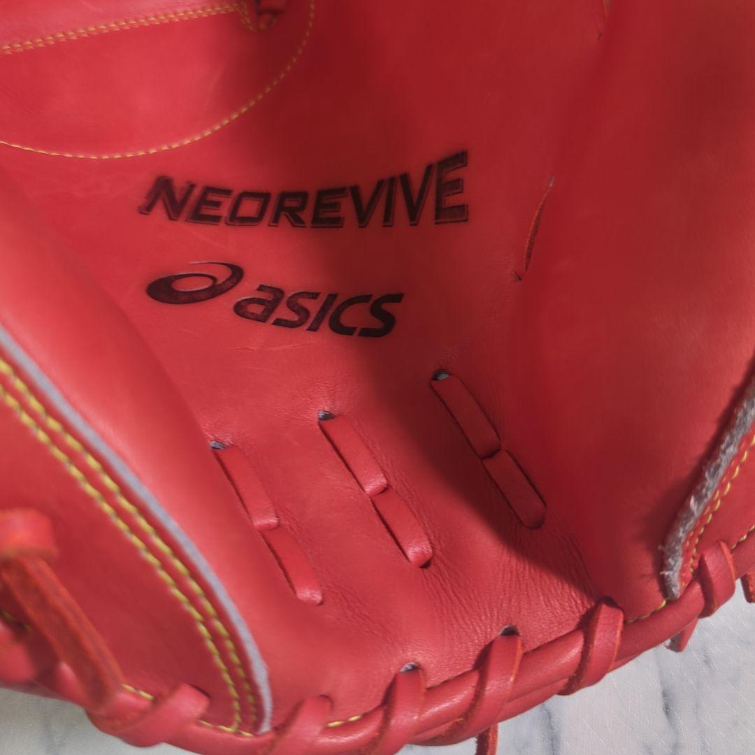 【未使用・タグ付き】アシックス　硬式野球用キャッチャーミット オレンジ