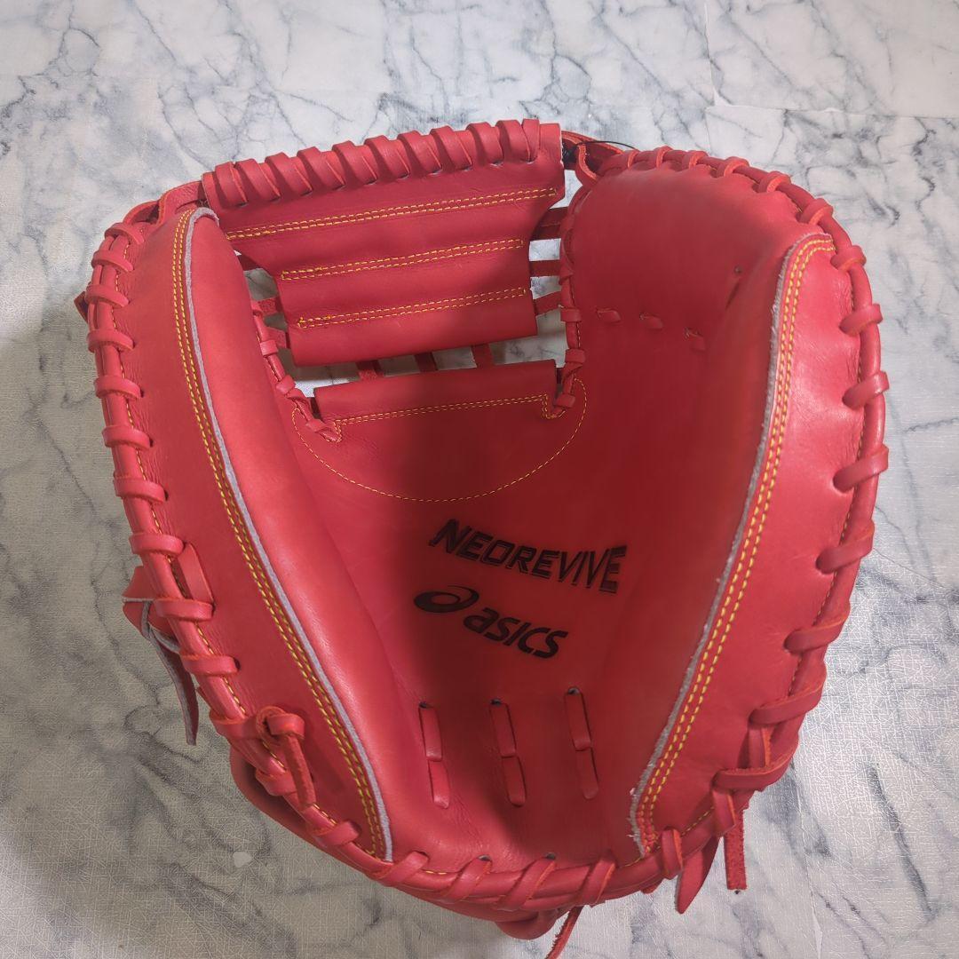 【未使用・タグ付き】アシックス　硬式野球用キャッチャーミット オレンジ