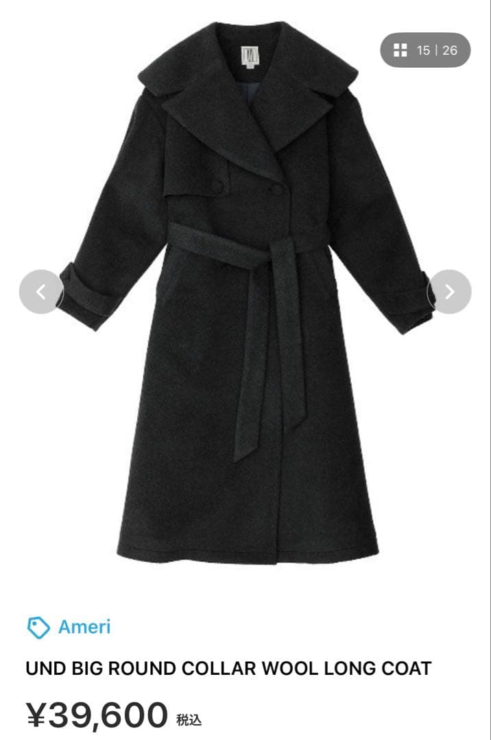 ジャケット・アウター Ameri UNDBIGROUNDCOLLAR WOOL LONGCOAT