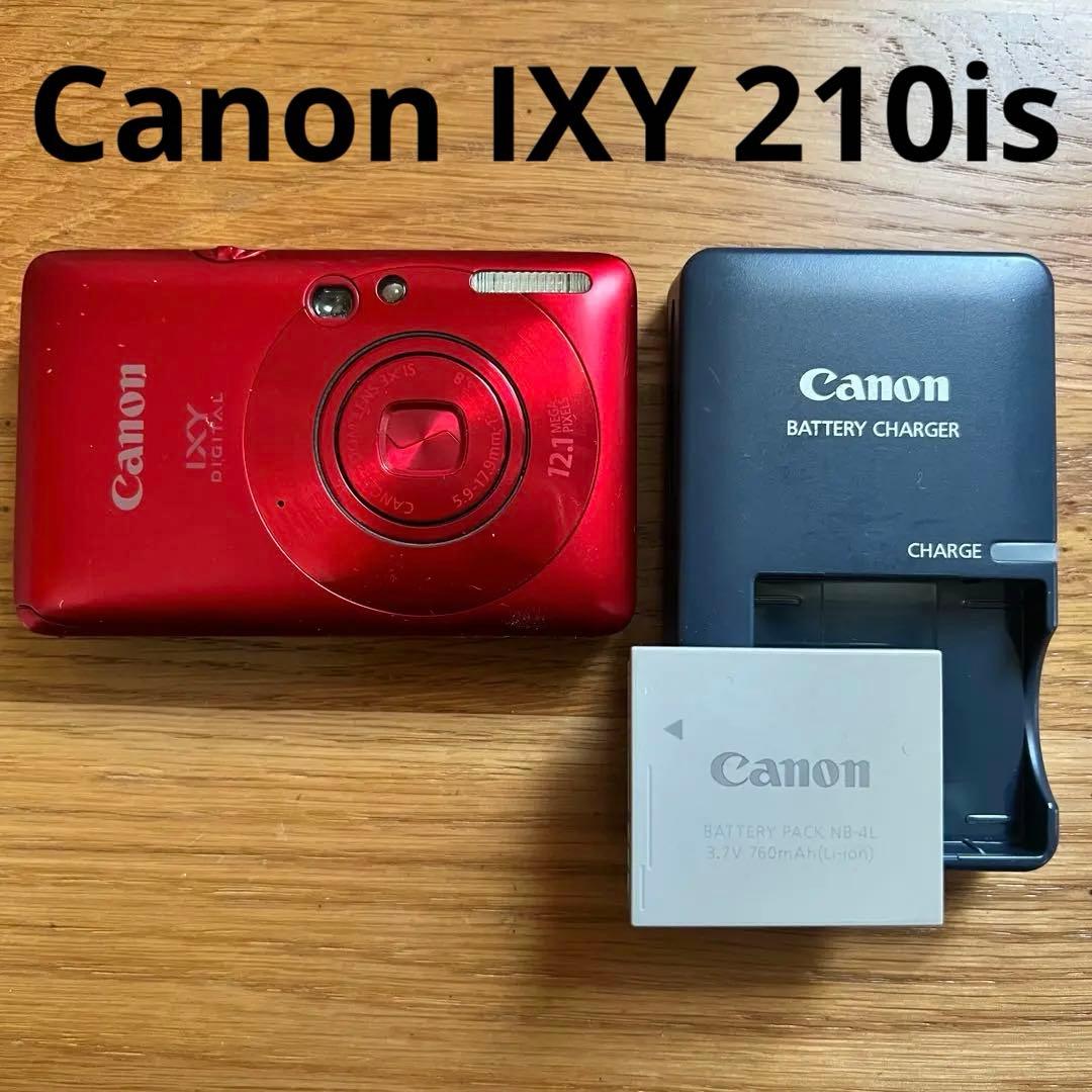【希少美品】Canon IXY 210is キャノン デジカメ コンデジ 赤