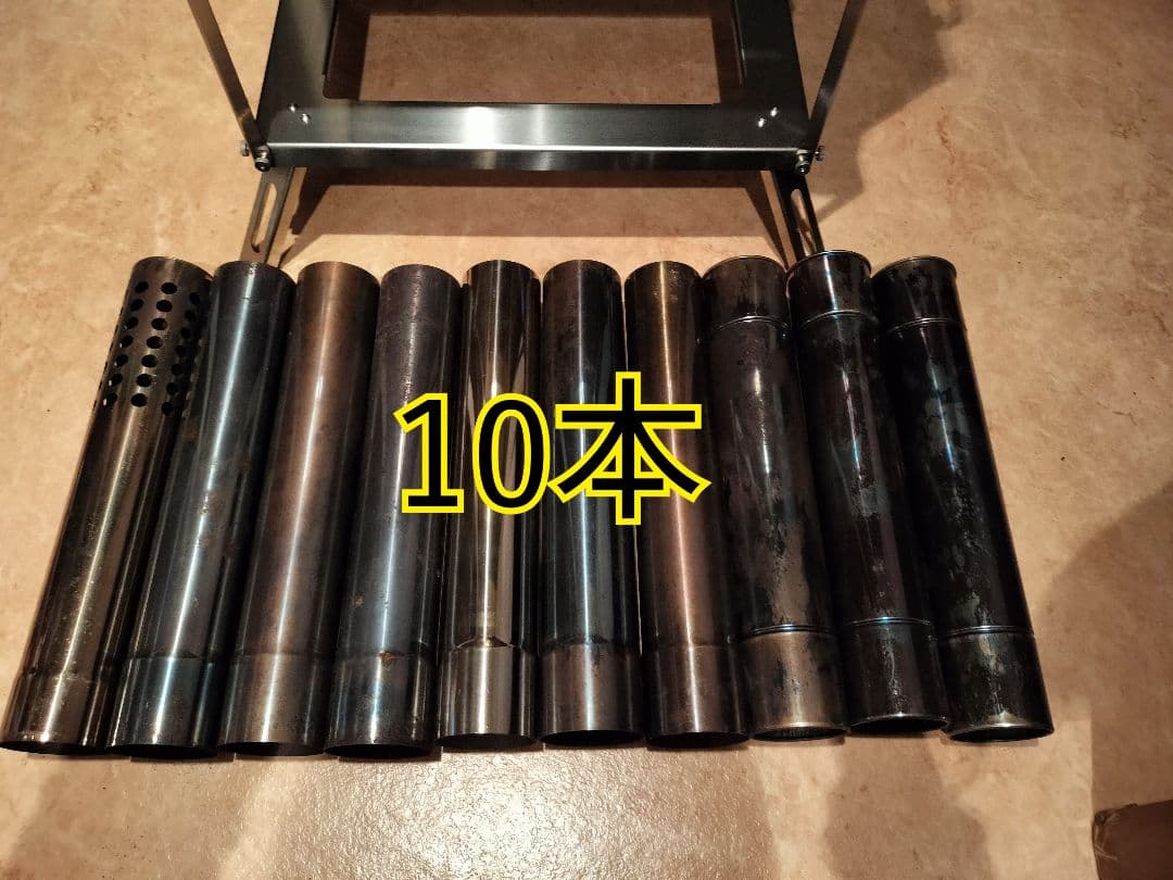 CAMP SWAMP Wood Wonders2 薪ストーブ　 延長煙突3本付