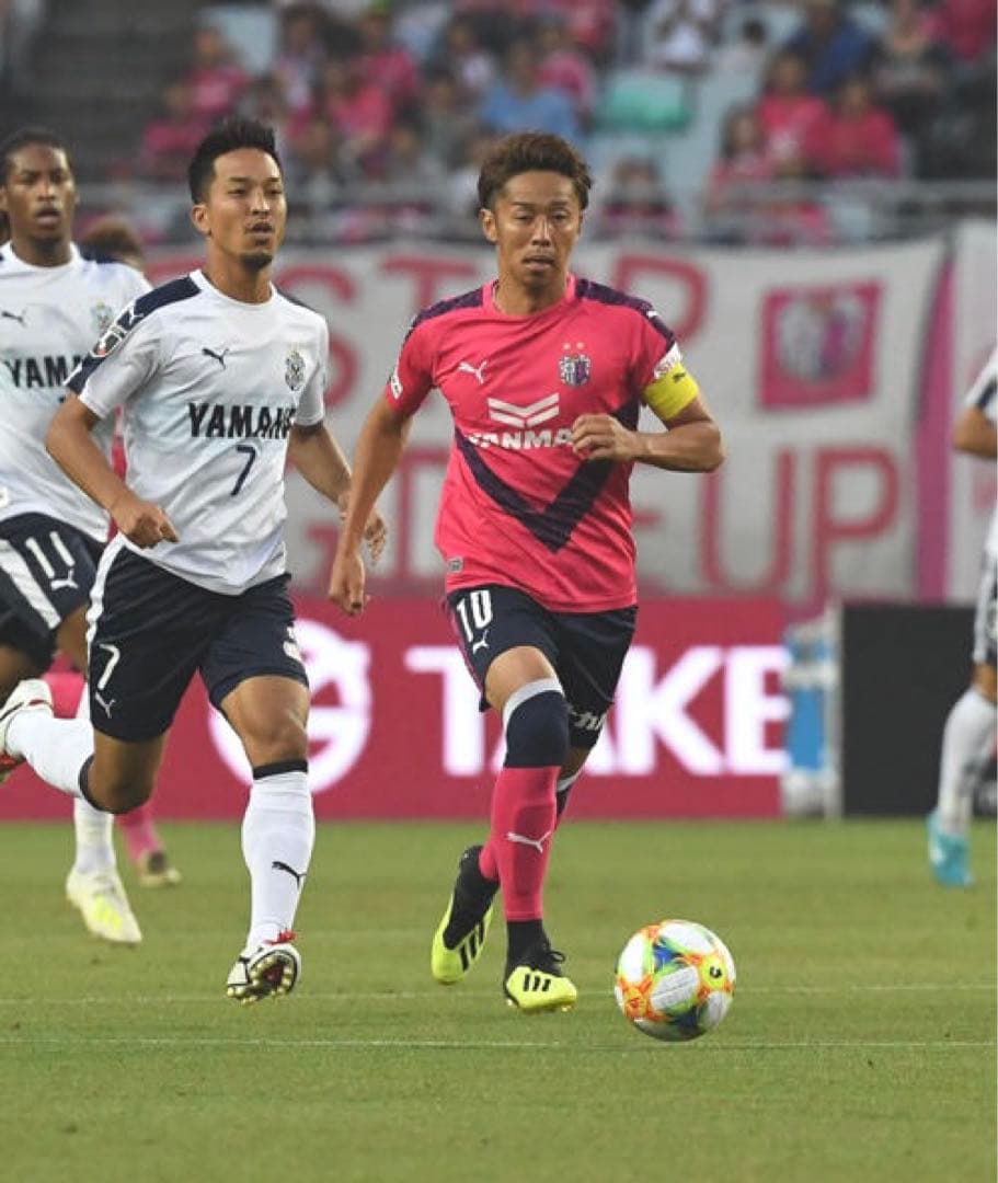 10清武Mサイズセレッソ大阪ユニフォーム - メルカリ