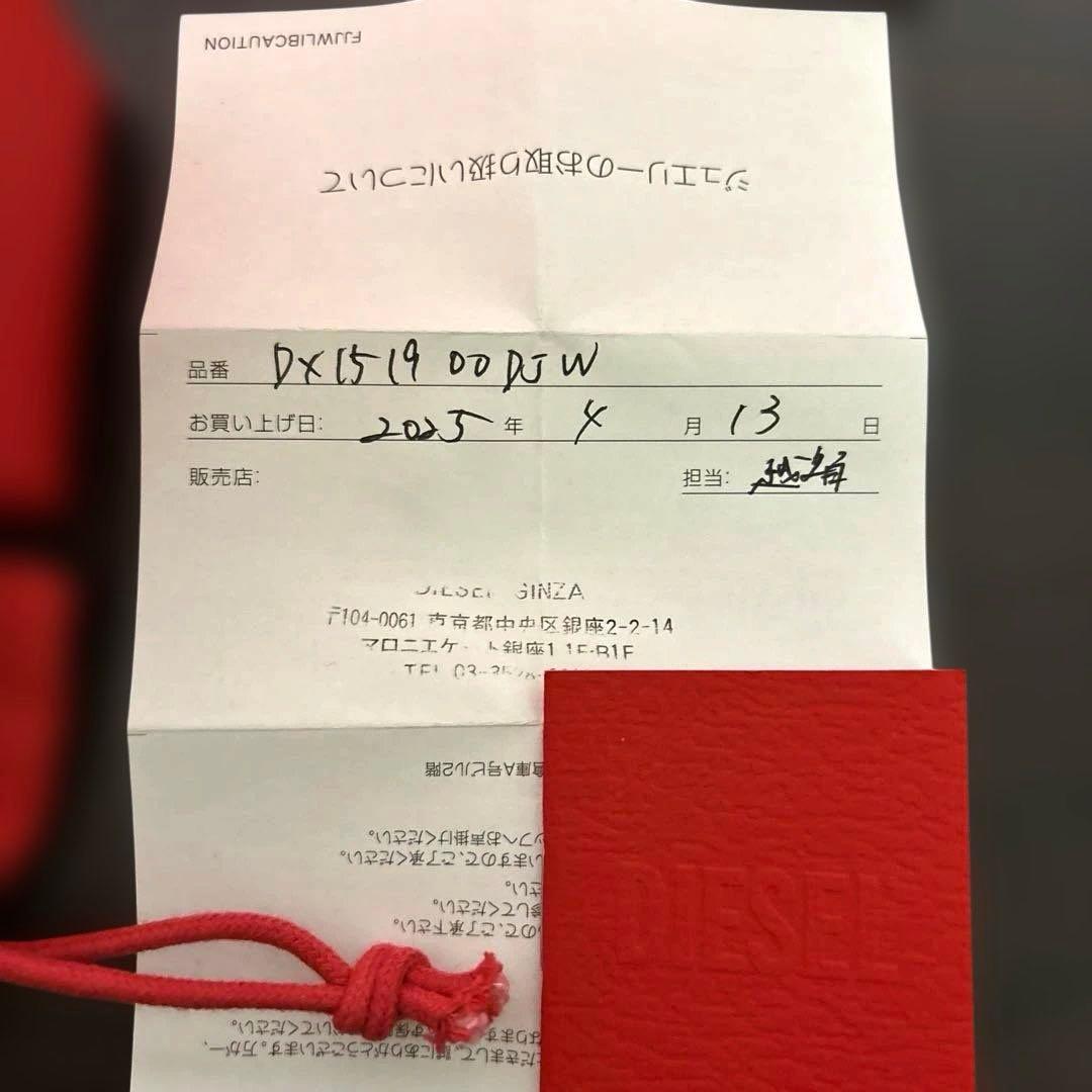 DIESEL ディーゼル　ピアス片耳（正規品）D字型 箱、袋付き