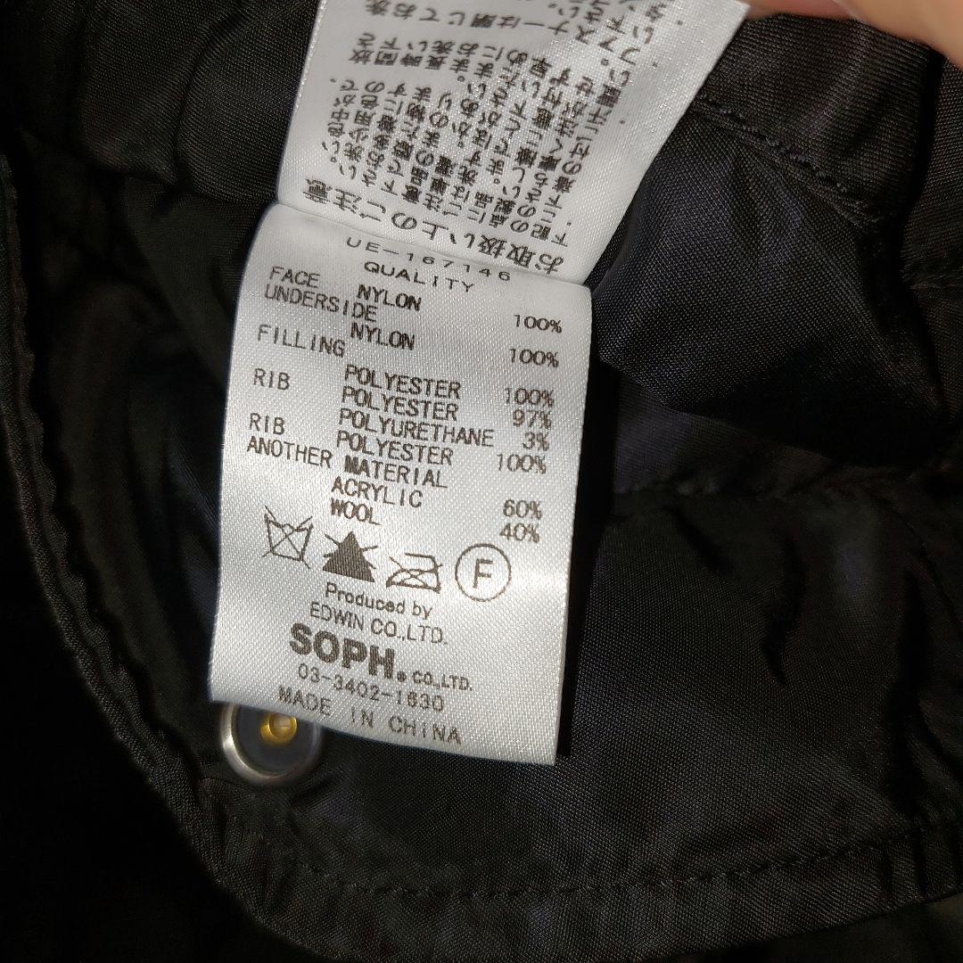 バ*ー様 極美品】uniform experiment ALPHA リバーシブル