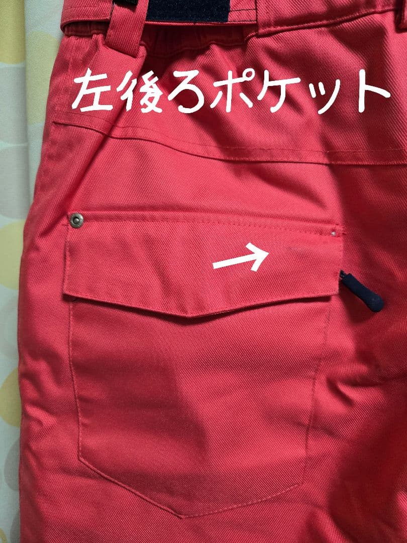 【美品】ScoLar ♡ ストレッチスノーパンツ 裏起毛　撥水透湿加工　9号