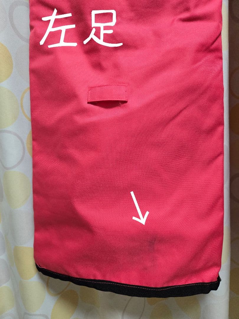 【美品】ScoLar ♡ ストレッチスノーパンツ 裏起毛　撥水透湿加工　9号