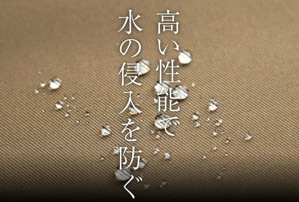 【美品】ScoLar ♡ ストレッチスノーパンツ 裏起毛　撥水透湿加工　9号