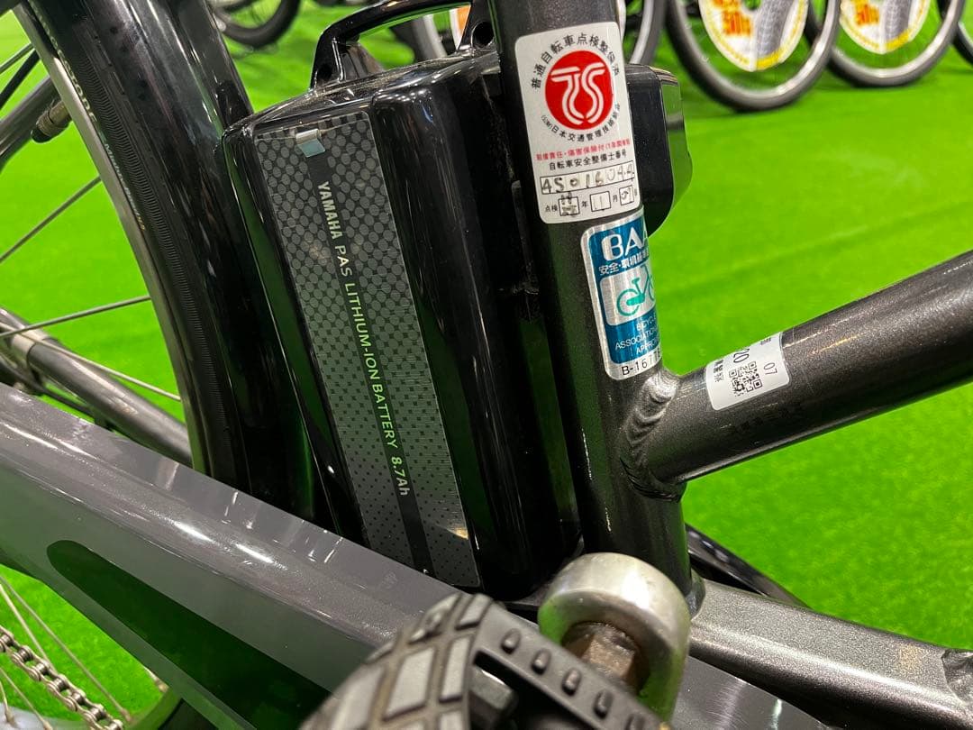 電動アシスト自転車YAMAHA PAS CITY27インチ8.7Ah