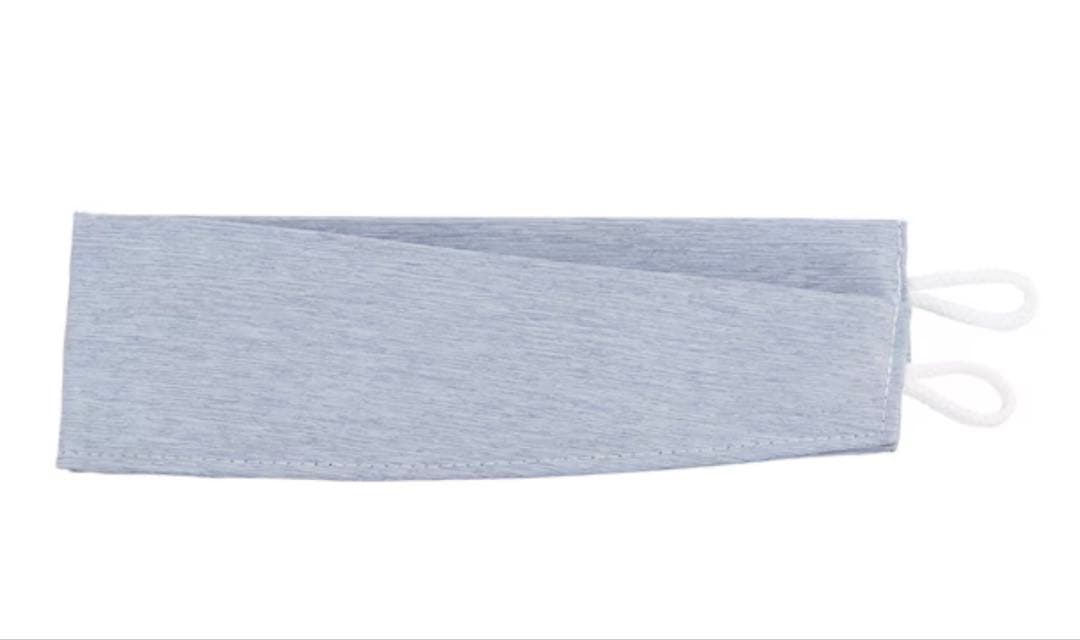 【美品】丈260cm ニトリ オーダー ドレープカーテン　両開き　アイスブルー