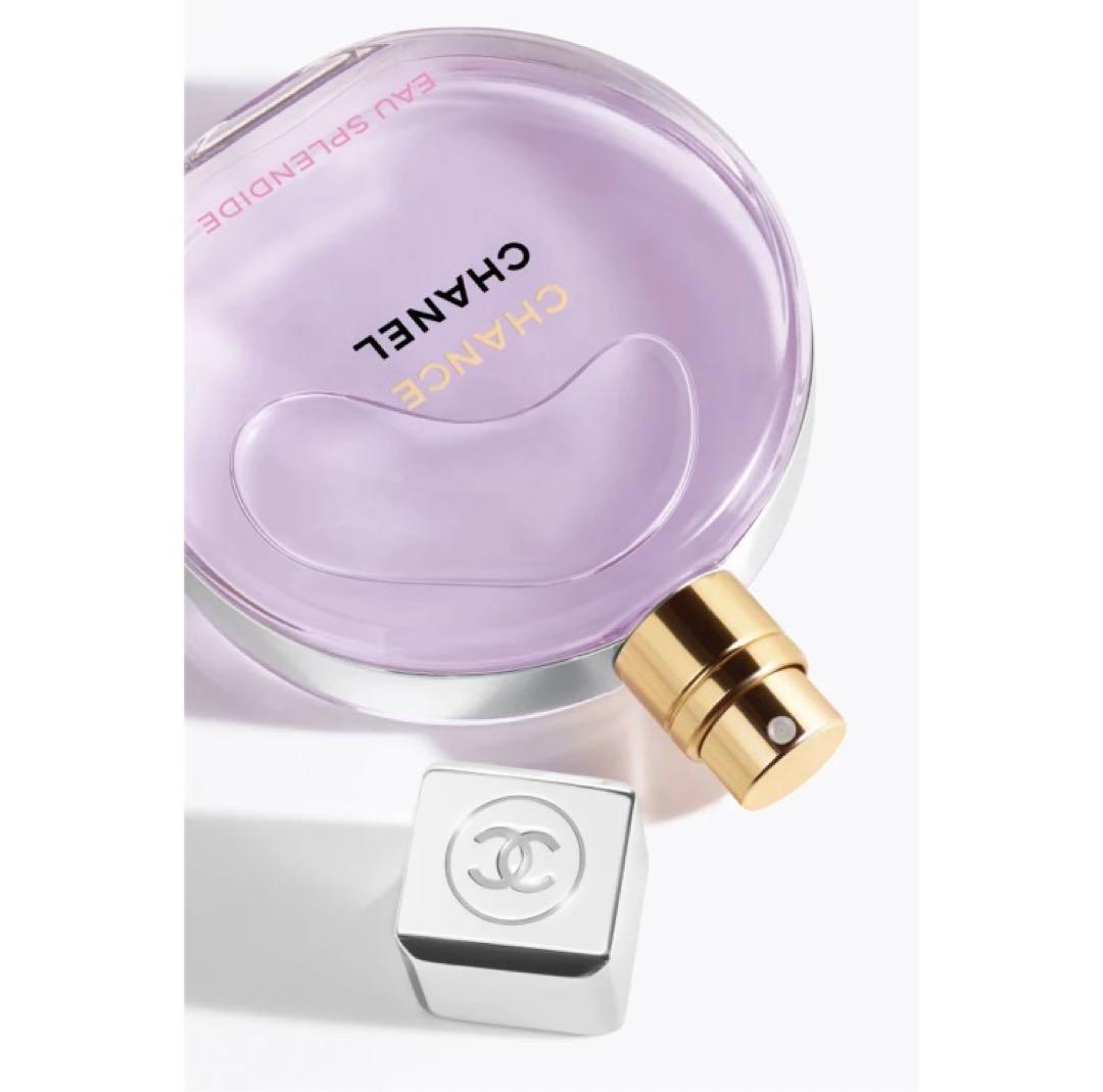 ☆新品未開封CHANELチャンス オー スプランディド50ml
