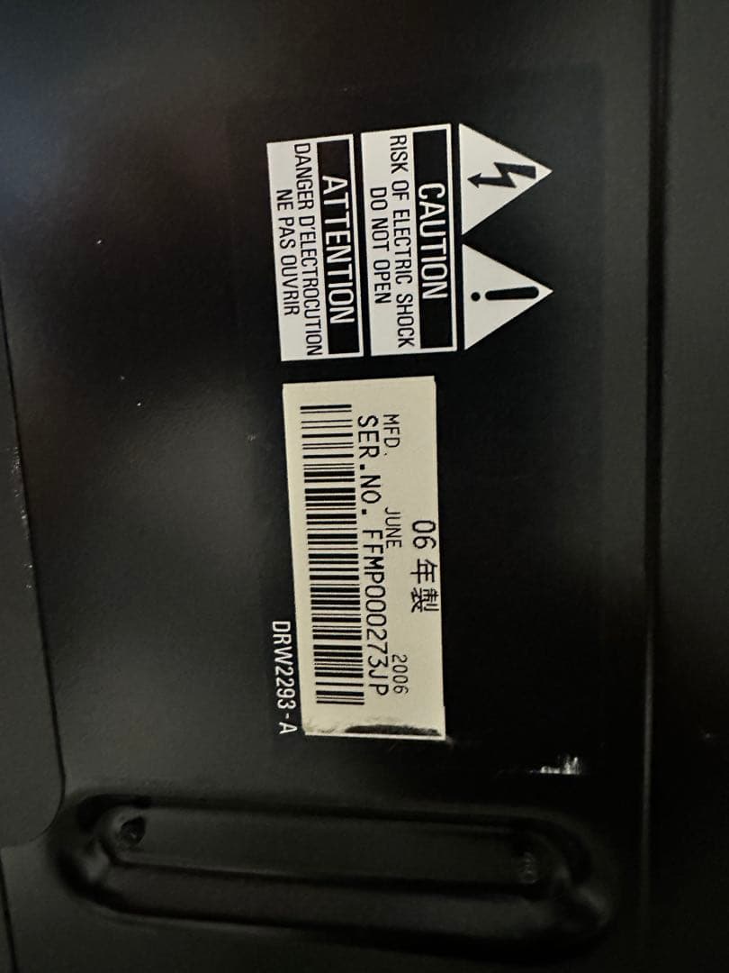 Pioneer DJM-800 DJミキサー