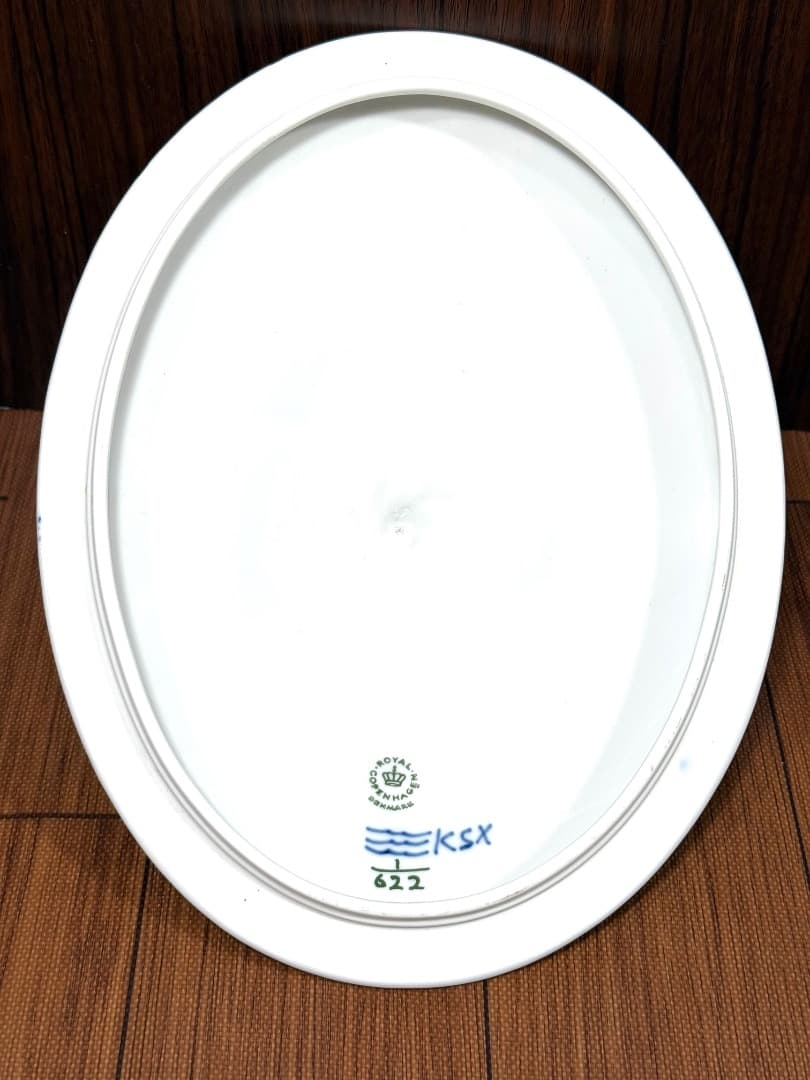 新品 ロイヤルコペンハーゲン ブルーフルーテッドハーフレース スープチューリン