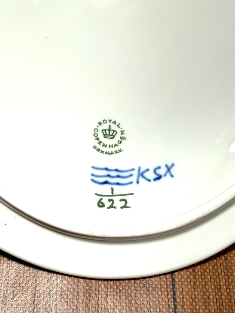 新品 ロイヤルコペンハーゲン ブルーフルーテッドハーフレース スープチューリン