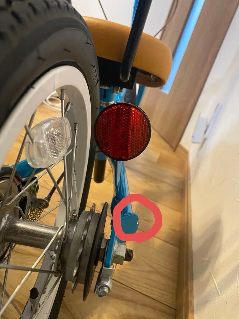 People ケッターサイクルⅡ 子供用自転車 14インチ