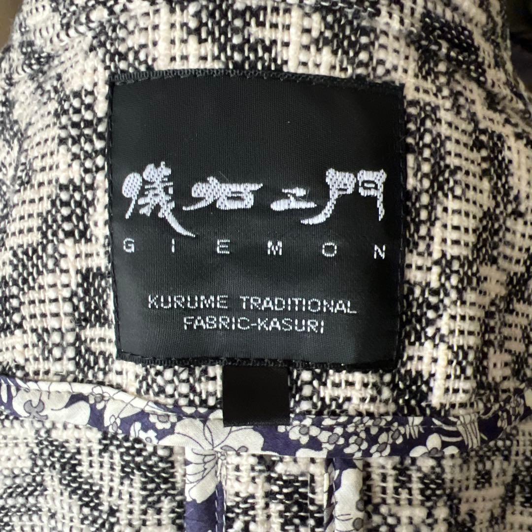 GIEMON・ギエモン ジャケット ポンチョ ケ・日本製