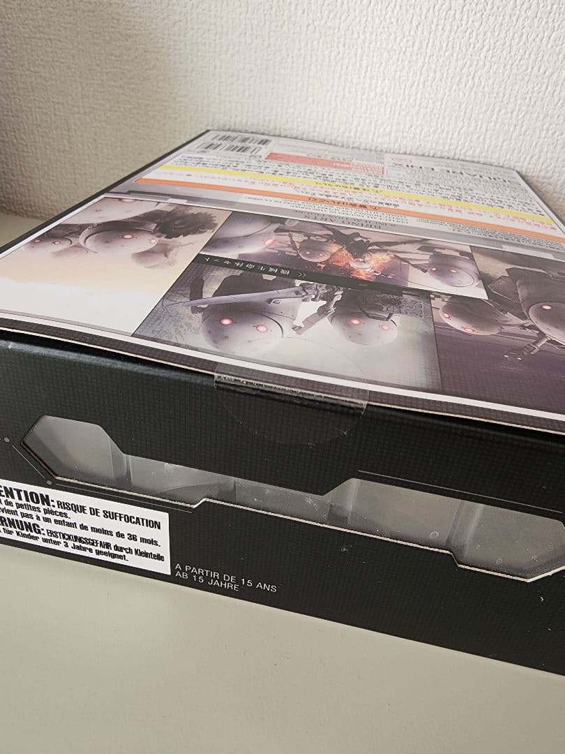 NieR:Automata 磁器生命体セットフィギュアセット