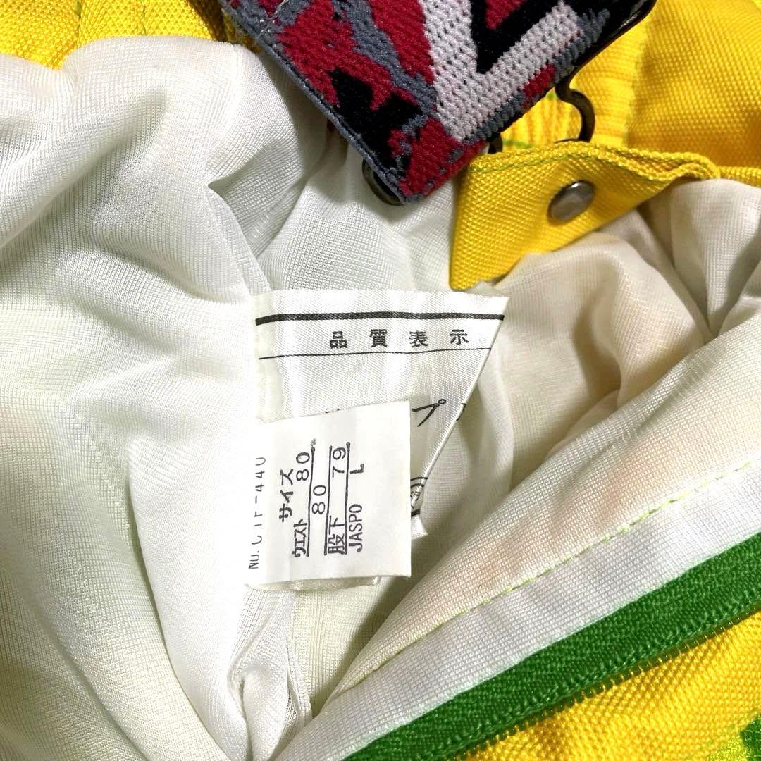 激レア❗️ PHENIX フェニックス　スキーウェアセット イエロー　一点物　L