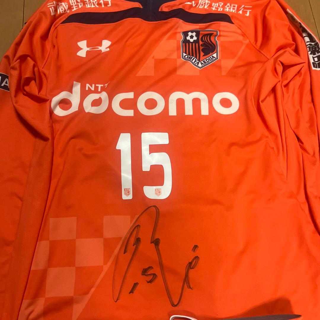 大宮アルディージャ2019 オーセンティックユニフォーム上下　支給品　大山 啓輔