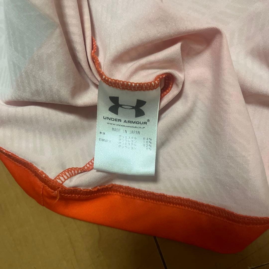 大宮アルディージャ2019 オーセンティックユニフォーム上下　支給品　大山 啓輔