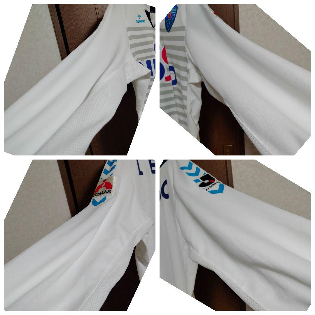 ヒュンメル 横浜FC 2007 長袖オーセンティック アウェイユニフォーム　XO