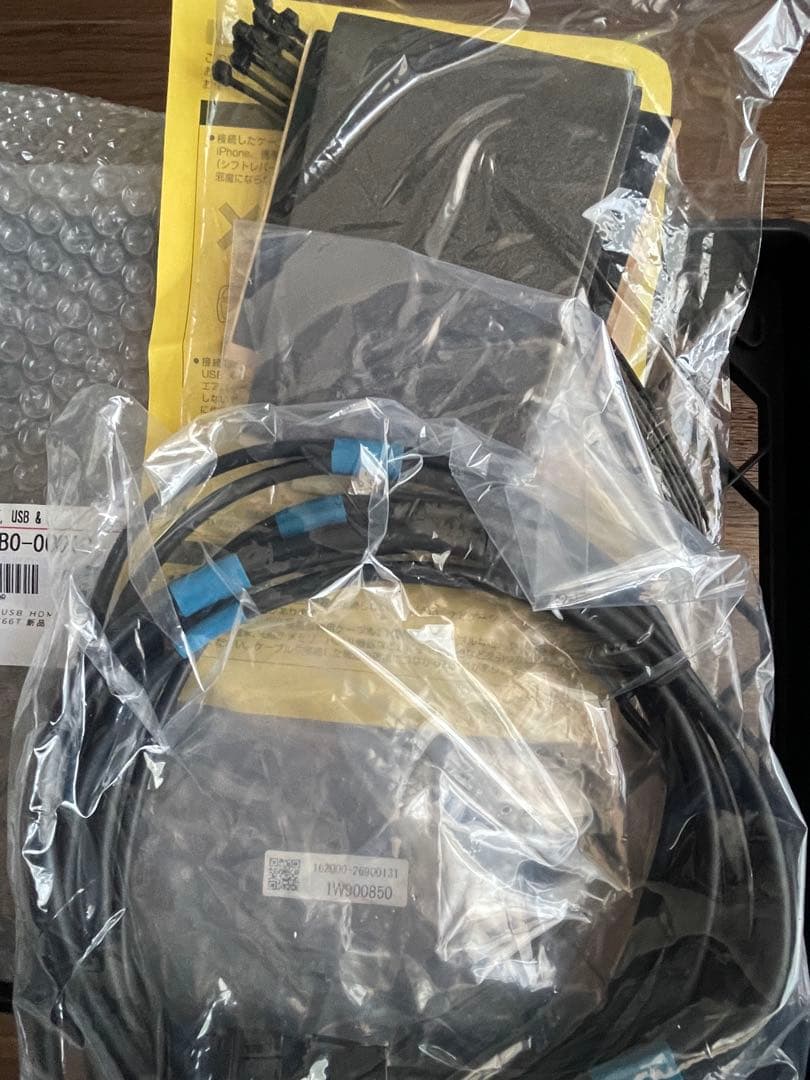 トヨタ　純正　HDMI 入力端子　入力ケーブル　086B0-00010