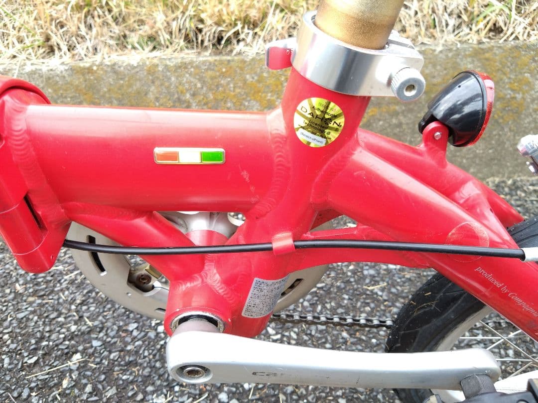 FIAT　フィアット　 AL-FDB140　ちょいカスタム　神奈川　引取限定