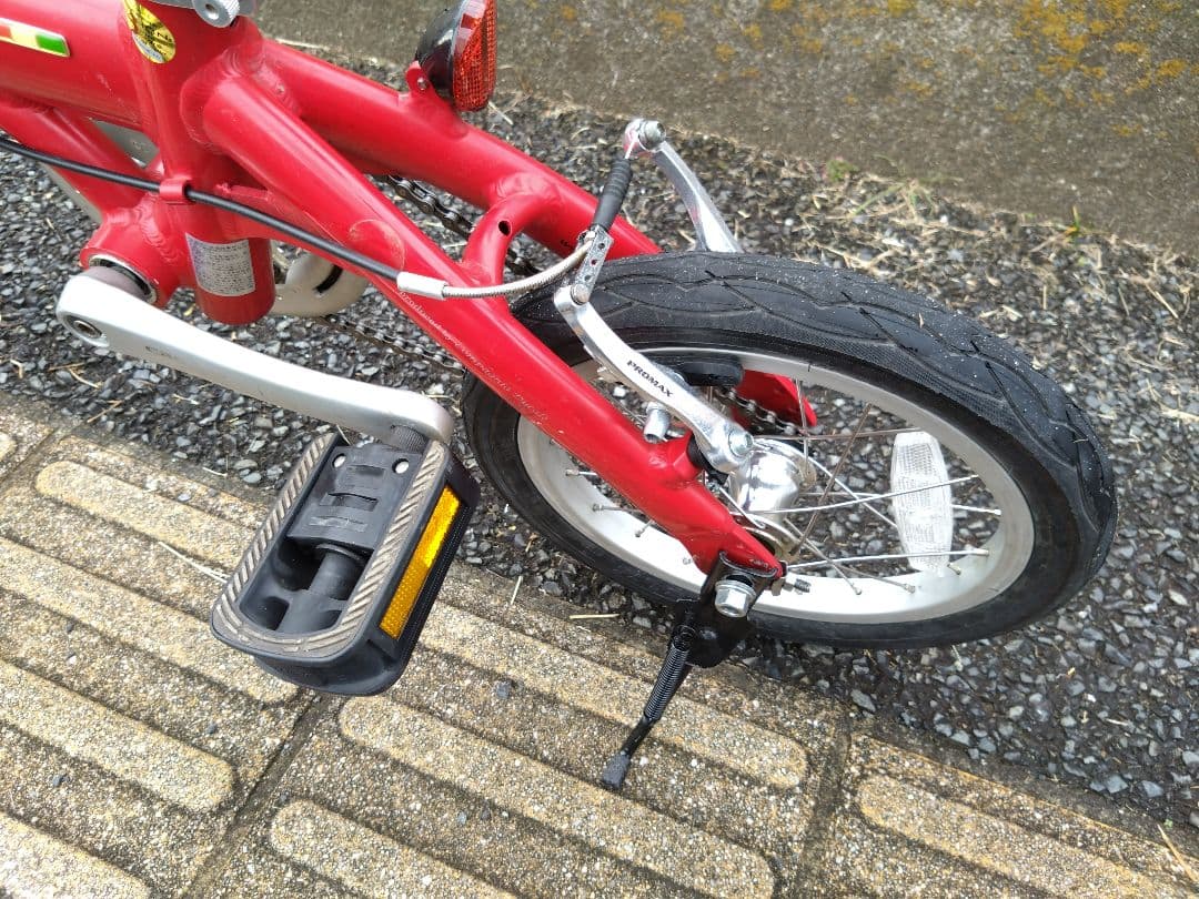 FIAT　フィアット　 AL-FDB140　ちょいカスタム　神奈川　引取限定