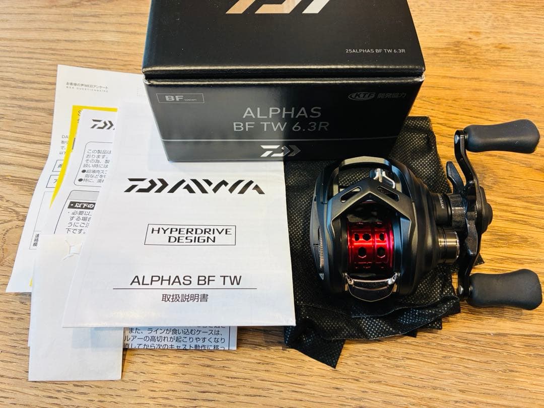 ダイワ　25 ALPHAS BF TW 6.3R 美品