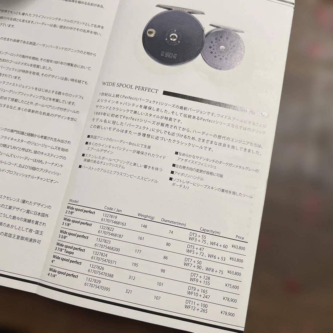 HARDY Wide spool perfect 4 1/4″ ハーディ