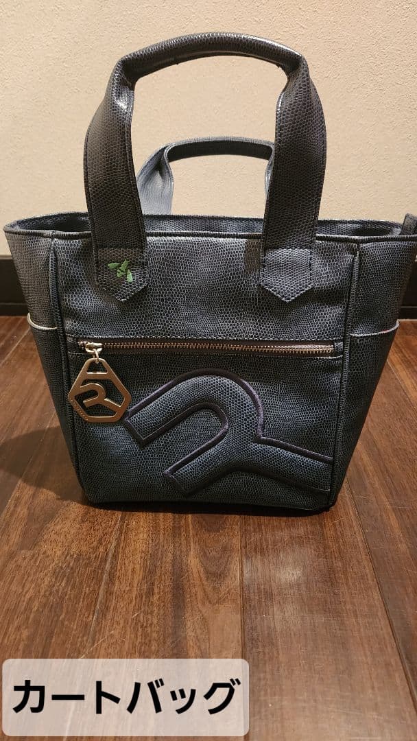 【新品】ロッディオ カートバッグ・トラベルバックセット