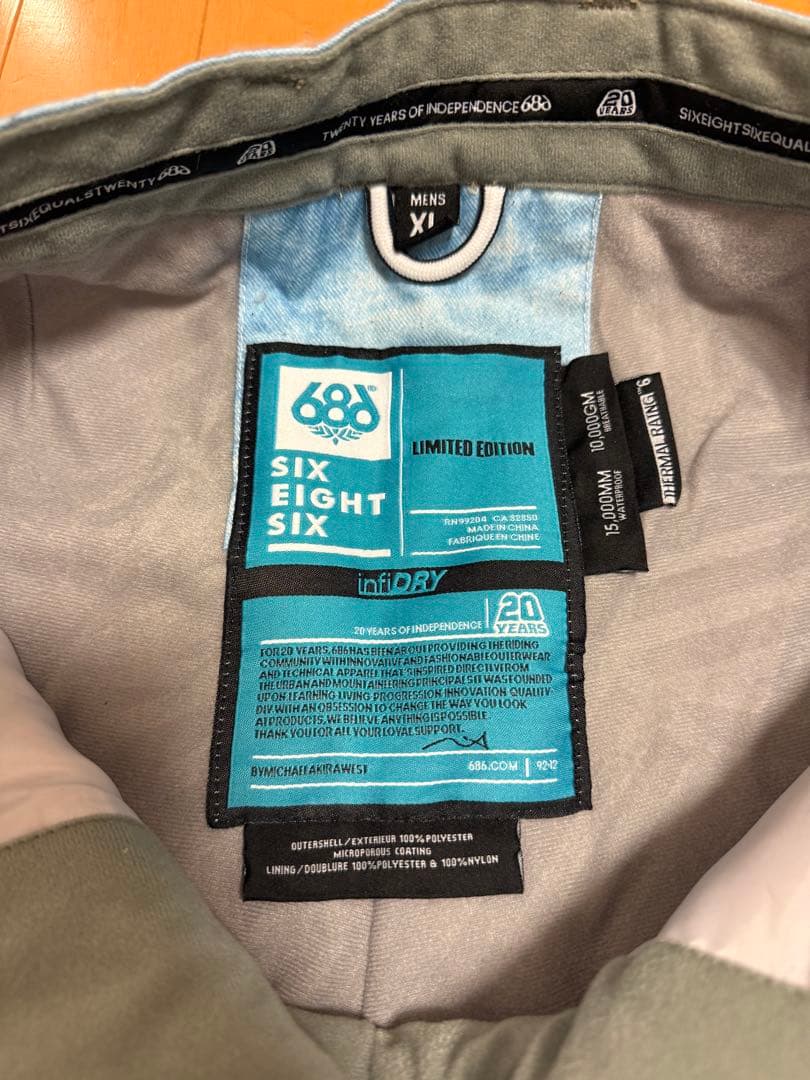 貴重！686 スノーボードパンツ ライトブルー 限定版 XL