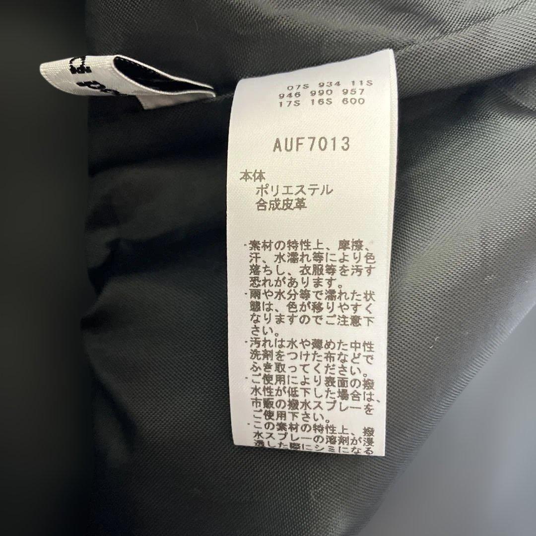 美品　and per se ホワイトビッグトートバッグ